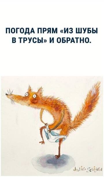https://upforme.ru/uploads/0019/3a/78/6/t426222.jpg