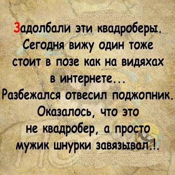 https://upforme.ru/uploads/0019/3a/78/6/t431806.jpg