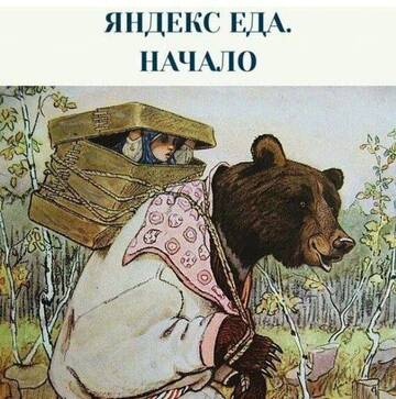 https://upforme.ru/uploads/0019/3a/78/6/t439293.jpg