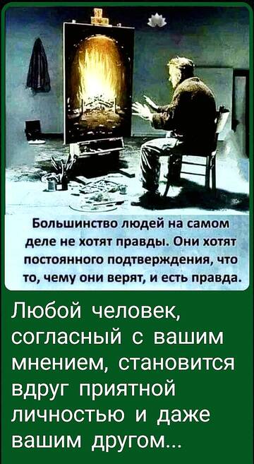 https://upforme.ru/uploads/0019/3a/78/6/t448521.jpg