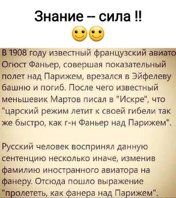 https://upforme.ru/uploads/0019/3a/78/6/t460516.jpg