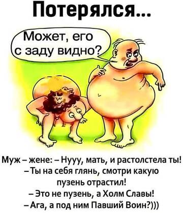 https://upforme.ru/uploads/0019/3a/78/6/t465096.jpg