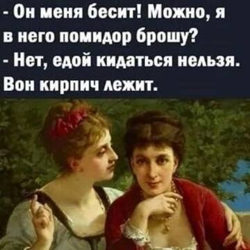https://upforme.ru/uploads/0019/3a/78/6/t481696.jpg