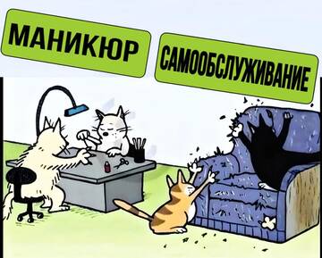 https://upforme.ru/uploads/0019/3a/78/6/t534305.jpg
