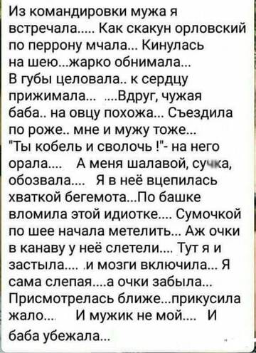 https://upforme.ru/uploads/0019/3a/78/6/t536244.jpg