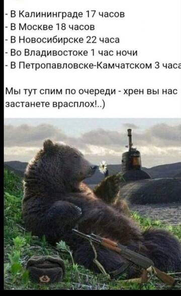 https://upforme.ru/uploads/0019/3a/78/6/t546043.jpg