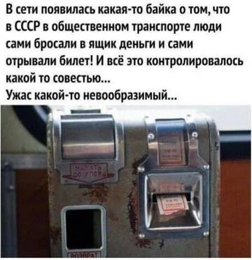 https://upforme.ru/uploads/0019/3a/78/6/t565865.jpg