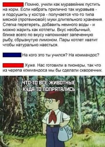 https://upforme.ru/uploads/0019/3a/78/6/t587124.jpg