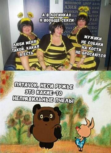 https://upforme.ru/uploads/0019/3a/78/6/t59396.jpg