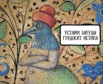 https://upforme.ru/uploads/0019/3a/78/6/t639309.jpg
