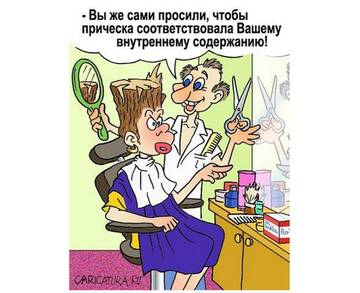 https://upforme.ru/uploads/0019/3a/78/6/t642575.jpg