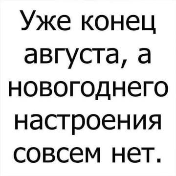 https://upforme.ru/uploads/0019/3a/78/6/t643613.jpg