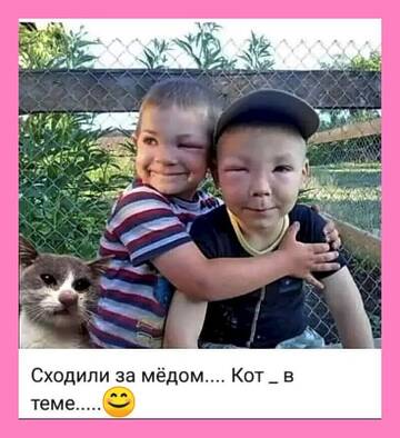 https://upforme.ru/uploads/0019/3a/78/6/t646870.jpg
