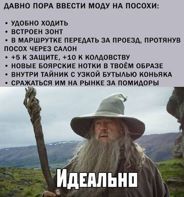 https://upforme.ru/uploads/0019/3a/78/6/t732985.jpg