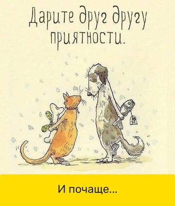 https://upforme.ru/uploads/0019/3a/78/6/t794255.jpg