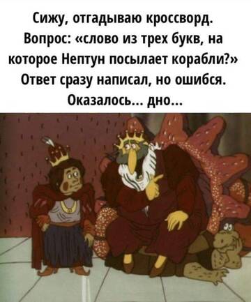 https://upforme.ru/uploads/0019/3a/78/6/t815382.jpg