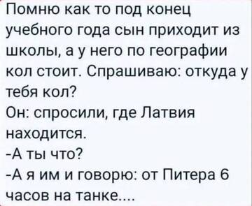 https://upforme.ru/uploads/0019/3a/78/6/t830450.jpg