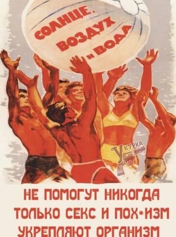 https://upforme.ru/uploads/0019/3a/78/6/t836052.jpg