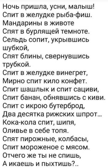 https://upforme.ru/uploads/0019/3a/78/6/t864008.jpg
