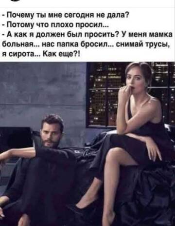 https://upforme.ru/uploads/0019/3a/78/6/t918526.jpg