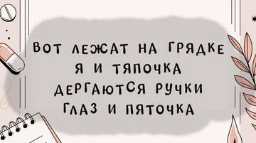 https://upforme.ru/uploads/0019/3a/78/6/t92380.jpg