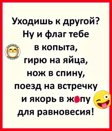 https://upforme.ru/uploads/0019/3a/78/6/t925218.jpg