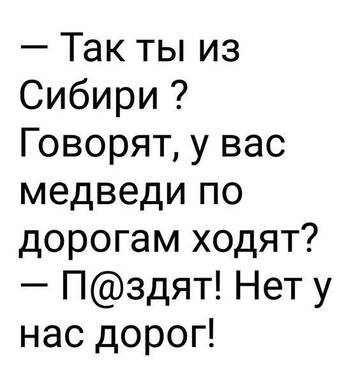 https://upforme.ru/uploads/0019/3a/78/6/t936135.jpg
