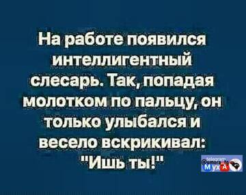 https://upforme.ru/uploads/0019/3a/78/6/t961901.jpg