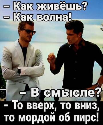 https://upforme.ru/uploads/0019/3a/78/6/t962864.jpg