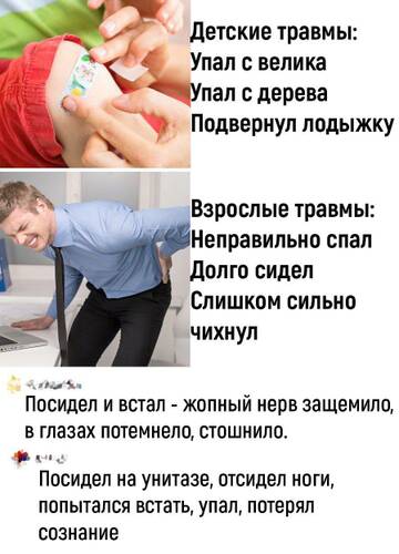 https://upforme.ru/uploads/0019/3a/78/6/t971350.jpg