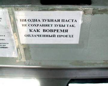 https://upforme.ru/uploads/0019/3a/78/6/t989021.jpg