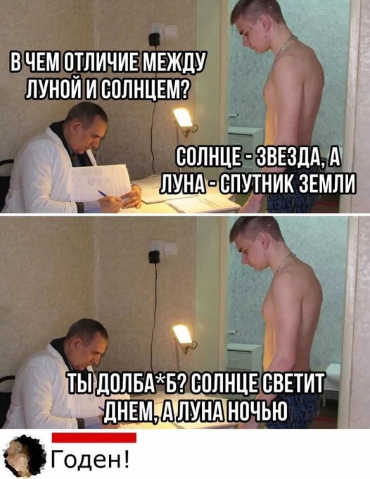 https://upforme.ru/uploads/0019/3a/78/74/t593139.jpg