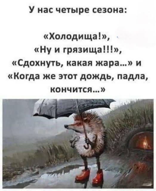 https://upforme.ru/uploads/0019/3a/78/74/t860632.jpg