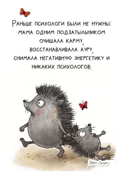 https://upforme.ru/uploads/0019/3a/78/74/t969781.jpg