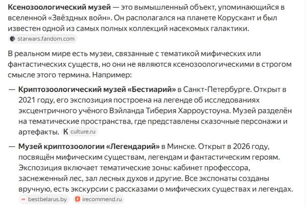 https://upforme.ru/uploads/0019/3a/78/75/t159301.jpg