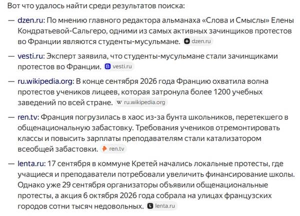 https://upforme.ru/uploads/0019/3a/78/75/t369871.jpg