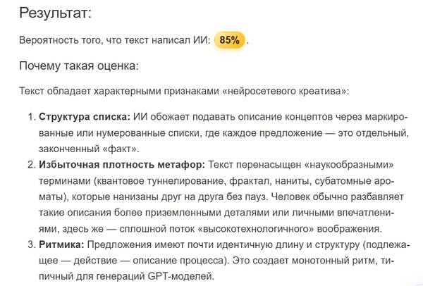 https://upforme.ru/uploads/0019/3a/78/75/t837350.jpg