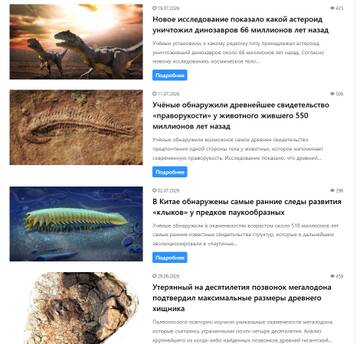 https://upforme.ru/uploads/0019/3a/78/75/t876176.jpg