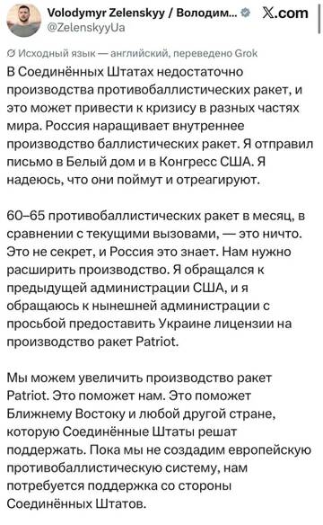 https://upforme.ru/uploads/0019/3a/78/80/t40995.jpg