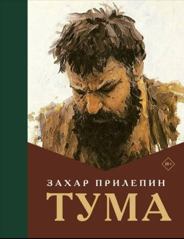 https://upforme.ru/uploads/0019/3a/78/80/t631340.jpg
