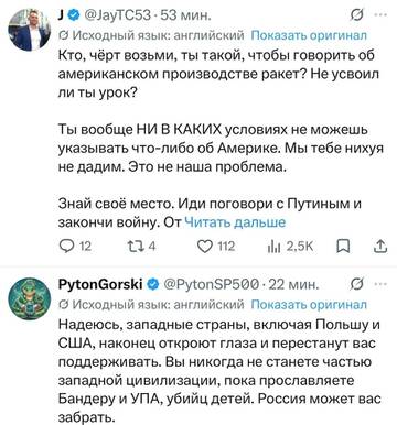 https://upforme.ru/uploads/0019/3a/78/80/t641091.jpg