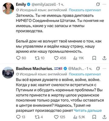 https://upforme.ru/uploads/0019/3a/78/80/t767707.jpg