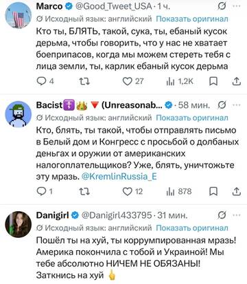 https://upforme.ru/uploads/0019/3a/78/80/t868654.jpg