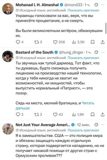 https://upforme.ru/uploads/0019/3a/78/80/t896089.jpg