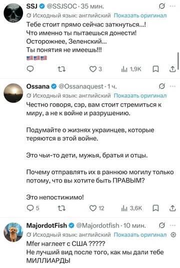 https://upforme.ru/uploads/0019/3a/78/80/t933673.jpg