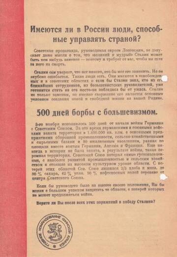 https://upforme.ru/uploads/0019/3a/78/80/t952179.jpg