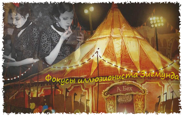 https://upforme.ru/uploads/0019/3a/78/82/t519438.png