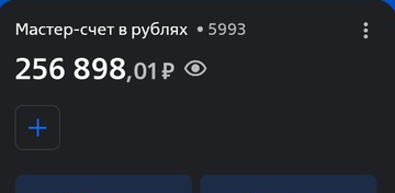 https://upforme.ru/uploads/0019/3b/19/6712/t574988.png