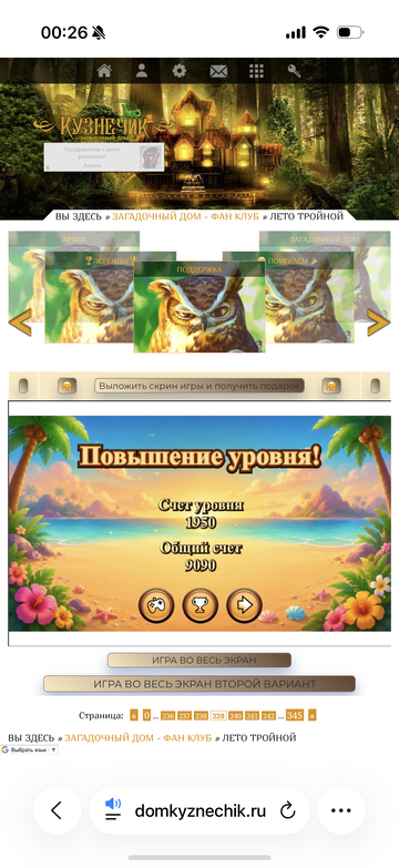 https://upforme.ru/uploads/0019/3c/8c/1019/t102348.png