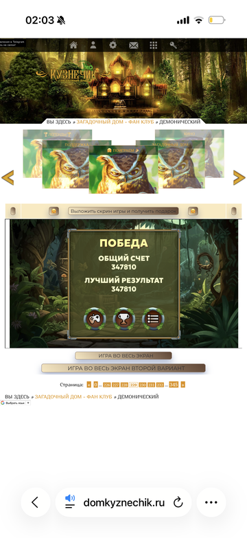 https://upforme.ru/uploads/0019/3c/8c/1019/t171016.png